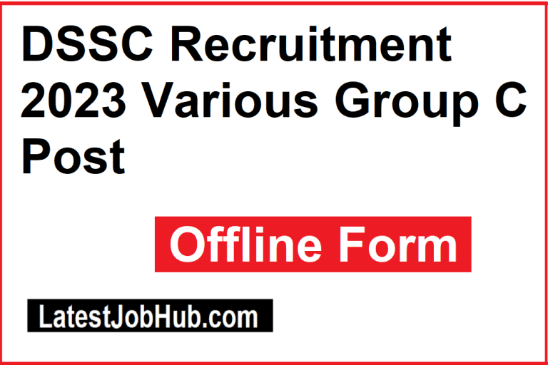 DSSC Recruitment 2023