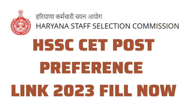HSSC CET Post Preference