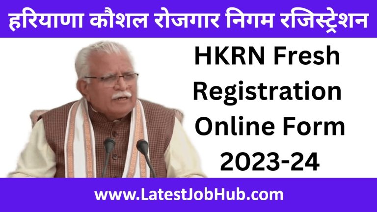 HKRN Fresh Registration