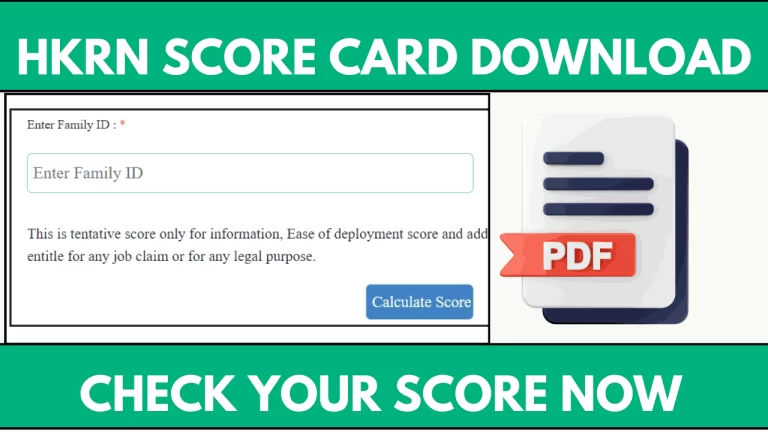 HKRN Score Card
