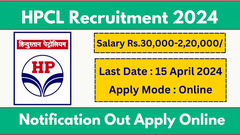 HPCL Recruitment 2024