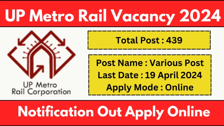 UP Metro Rail Vacancy 2024