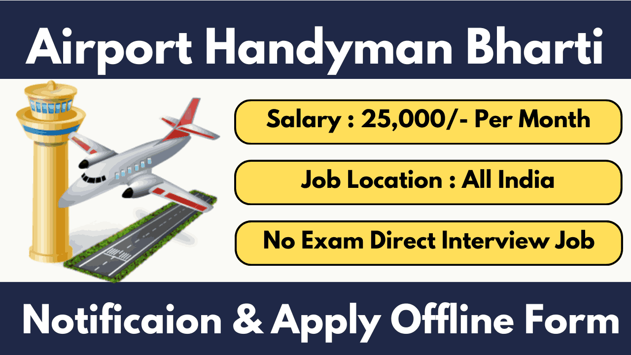 Airport Handyman Recruitment 2024