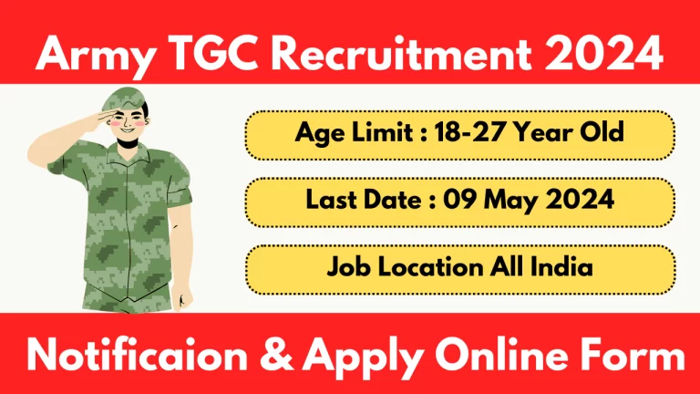 Army TGC Recruitment 2024