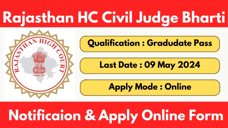 Rajasthan HC Civil Judge Recruitment 2024