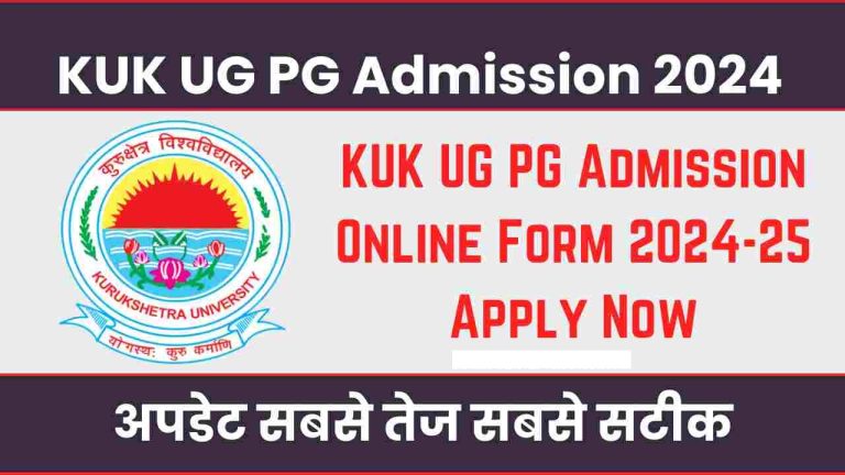 KUK UG PG Admission 2024