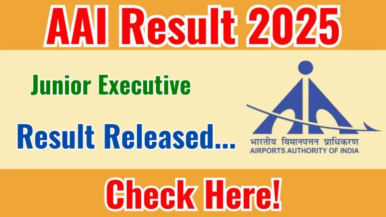AAI Junior Executive Result 2025