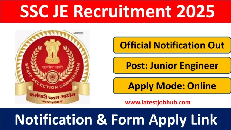 SSC JE Recruitment 2025