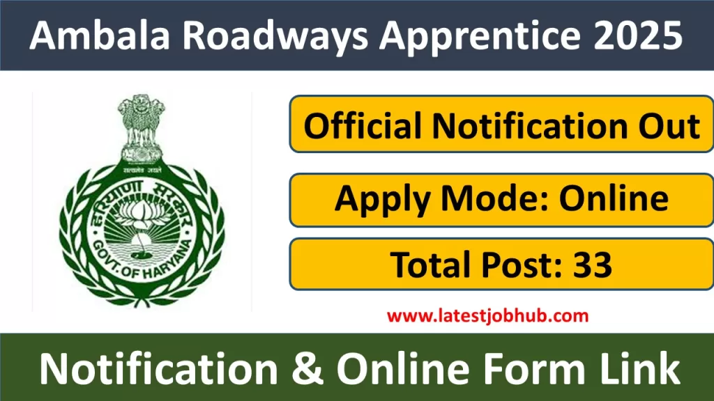 Ambala Roadways Apprentice 2025