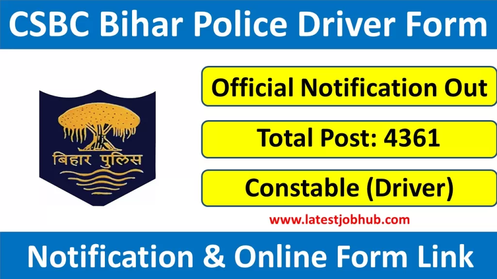 CSBC Bihar Police Driver Recruitment 2025