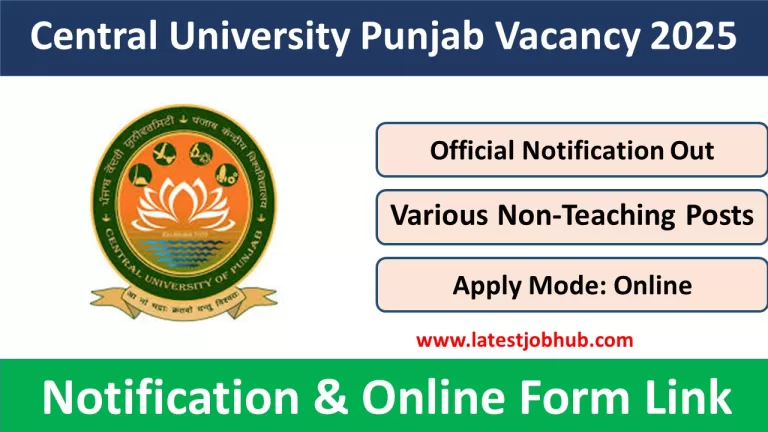 Central University Punjab Vacancy 2025