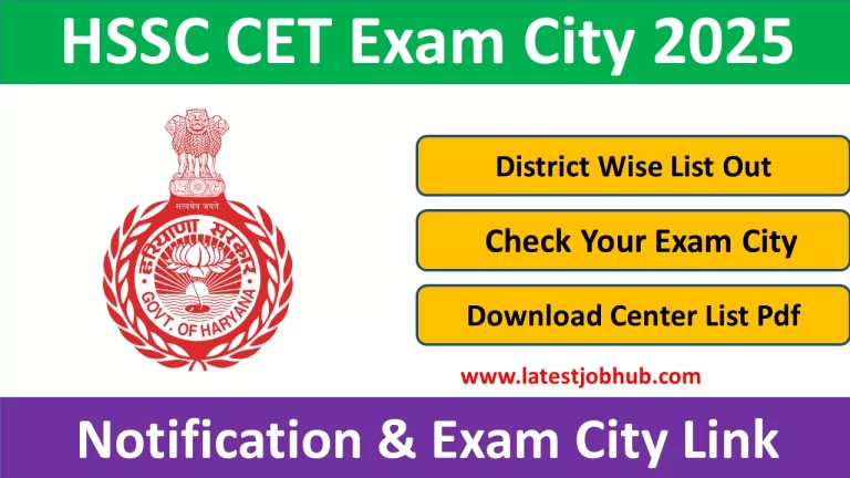 HSSC CET Exam City 2025