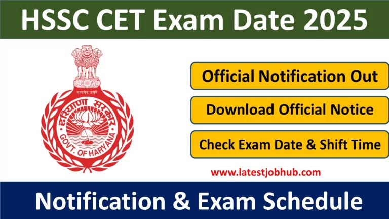 HSSC CET Exam Date 2025