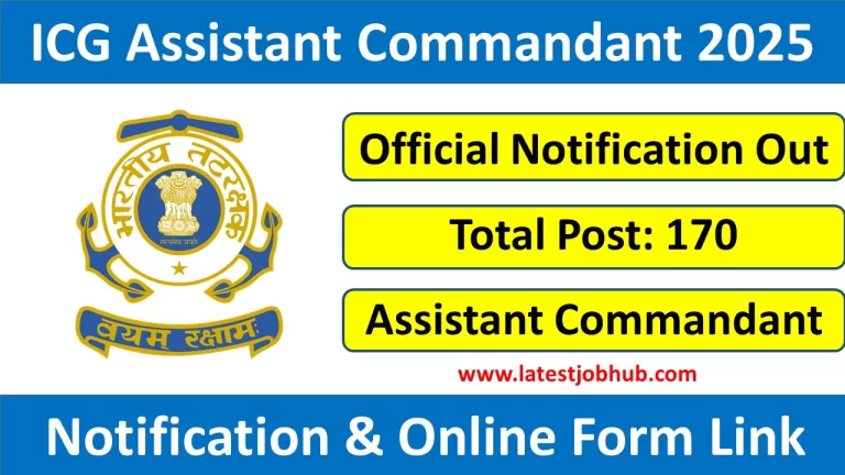 ICG Assistant Commandant Recruitment 2025