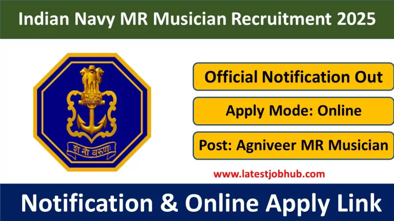 Indian Navy MR Musician Recruitment 2025