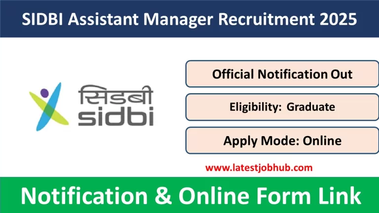 SIDBI Assistant Manager Recruitment 2025