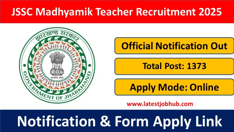 JSSC Madhyamik Acharya Teacher Online Form 2025