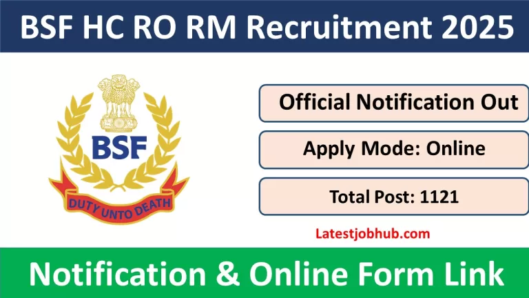 BSF HC RO RM Recruitment 2025