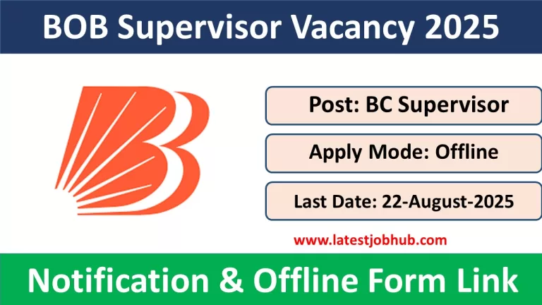 Bank Of Baroda Supervisor Vacancy 2025