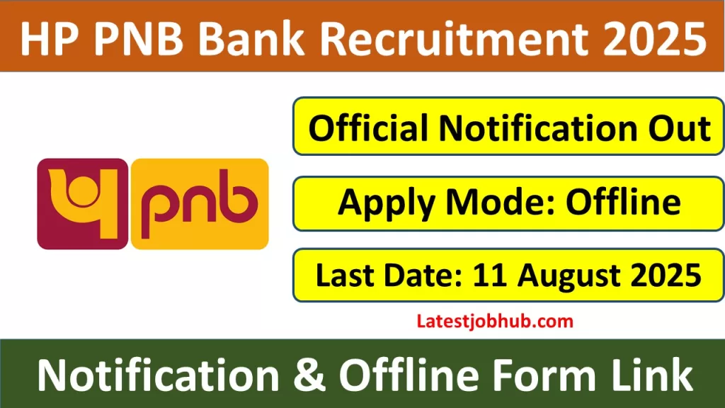 HP PNB Bank Recruitment 2025