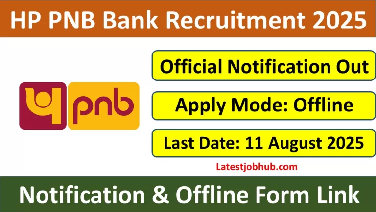 HP PNB Bank Recruitment 2025