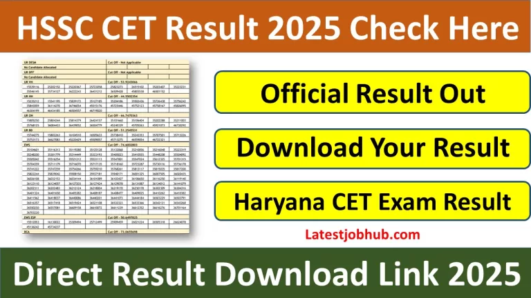 HSSC CET Result 2025