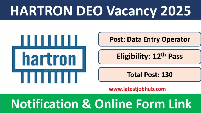Hartron DEO Vacancy 2025