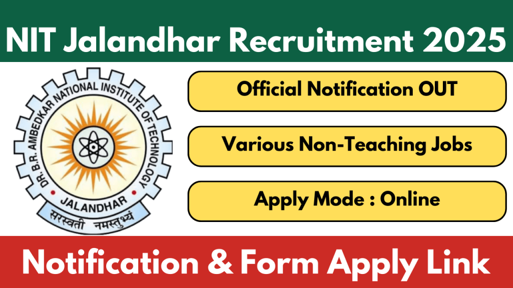 NIT Jalandhar Recruitment 2025