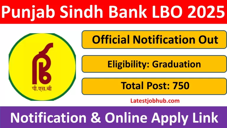 Punjab Sindh Bank LBO Recruitment 2025