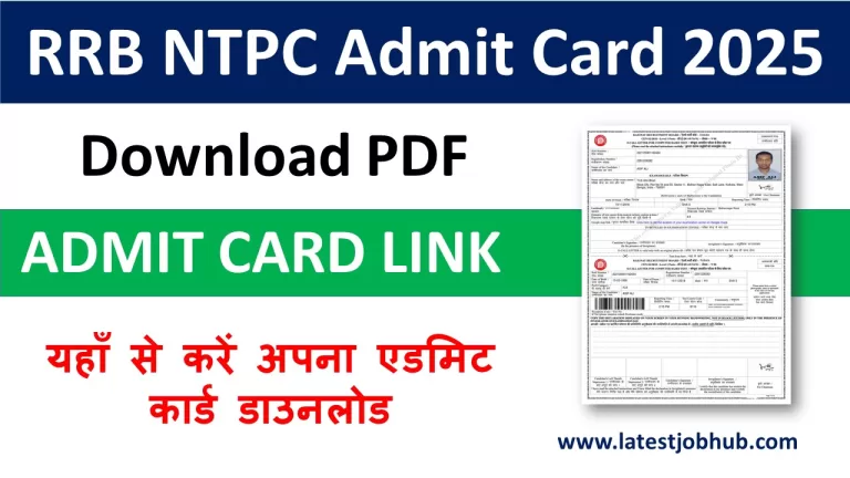 RRB NTPC Admit Card 2025